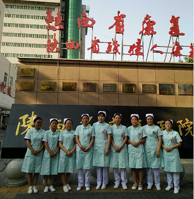 我校护理专业学子奋战在陕西省康复医院